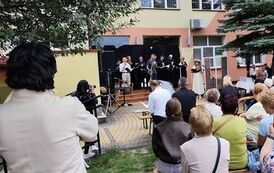 IMG_20260904_173814