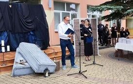IMG_20260904_171116