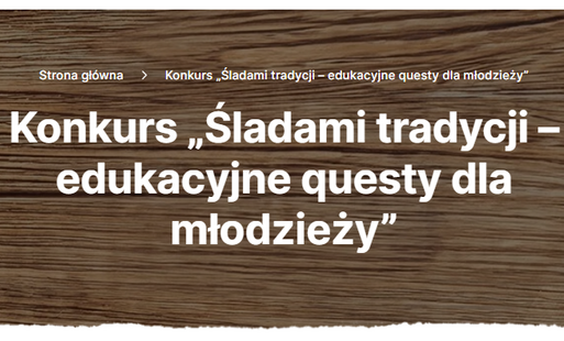 Zdjęcie do Konkurs